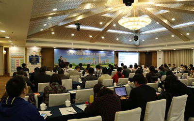 泰豪獲評“2015中國智慧城市領軍企業(yè)、智慧能源管理最佳企業(yè)”