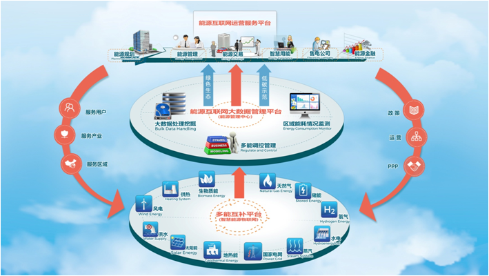 微信圖片_20171109163209.png 微信圖片_20171109163209.png