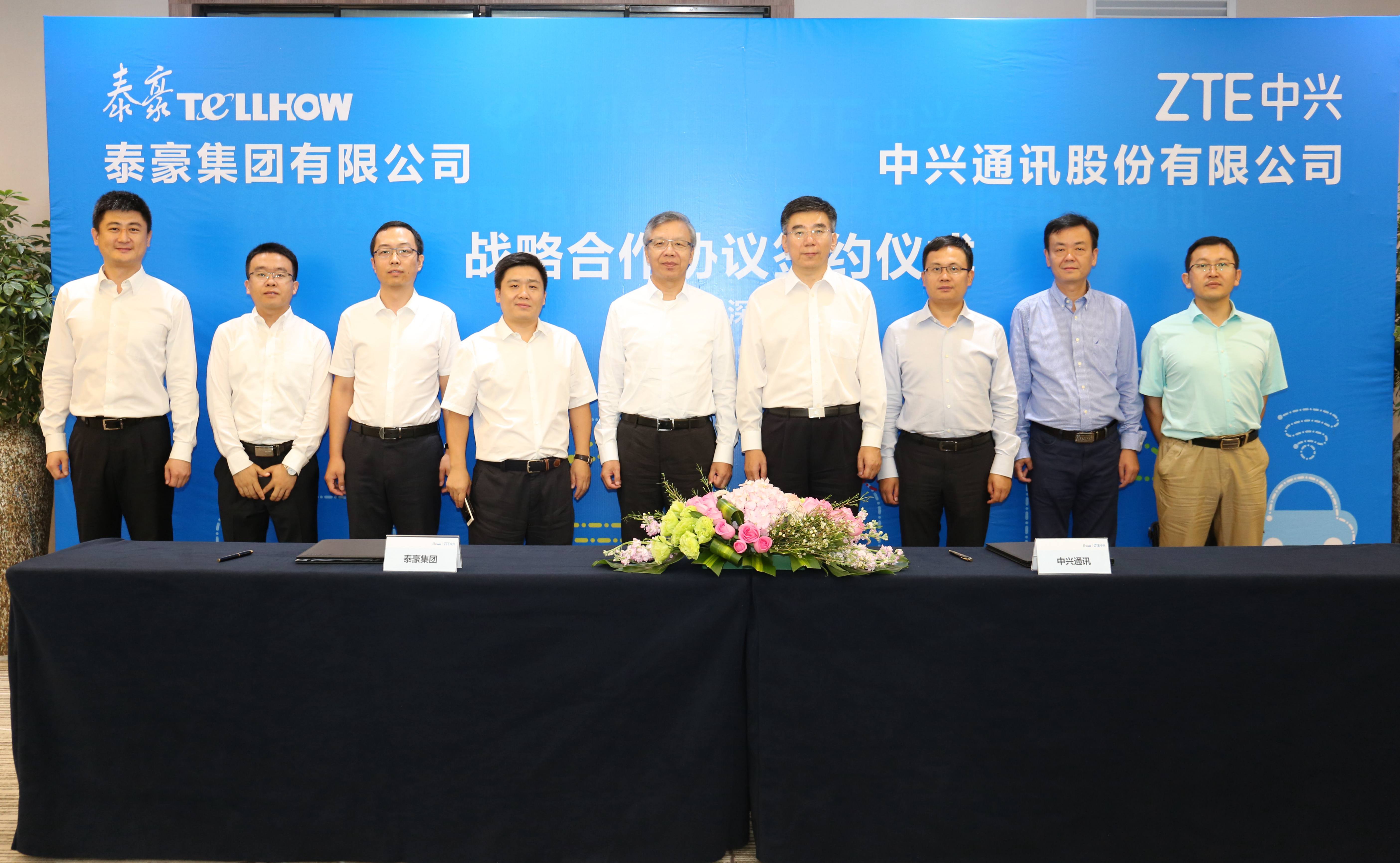 微信圖片_20171109152934.jpg 微信圖片_20171109152934.jpg