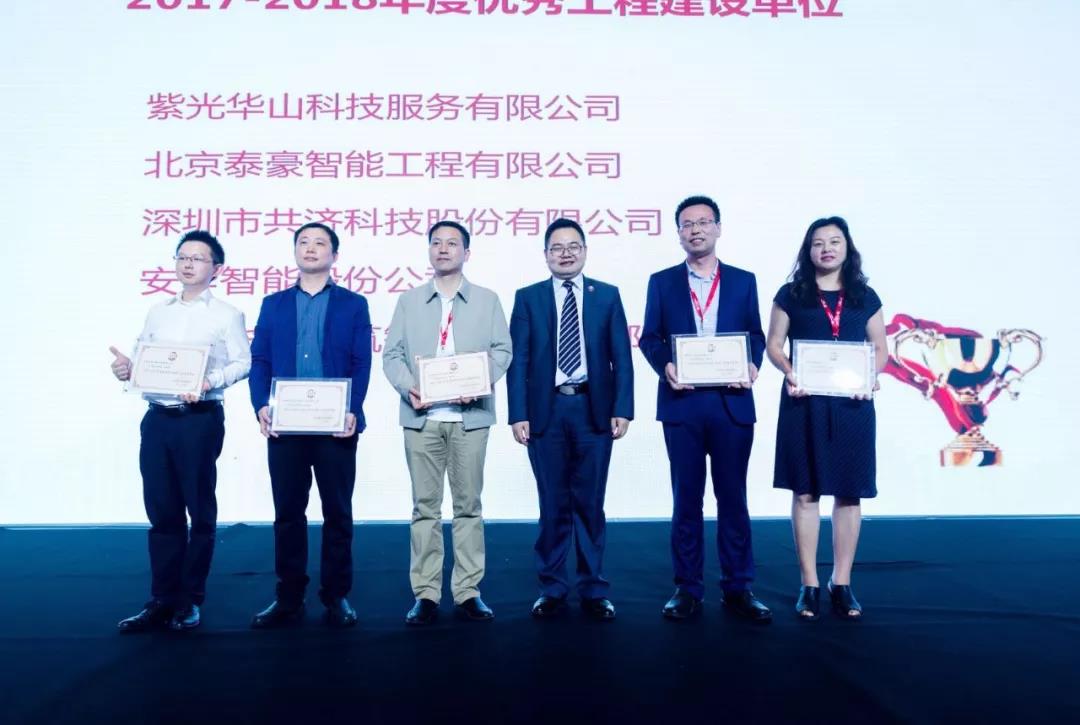 微信圖片_20180607131722.jpg 微信圖片_20180607131722.jpg