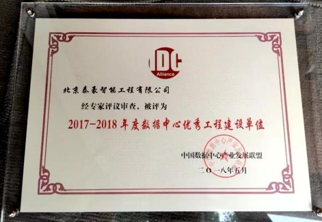 微信圖片_20180607131725.jpg 微信圖片_20180607131725.jpg