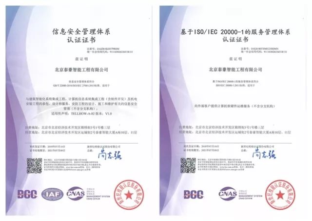 微信圖片_20180803100124.jpg 微信圖片_20180803100124.jpg