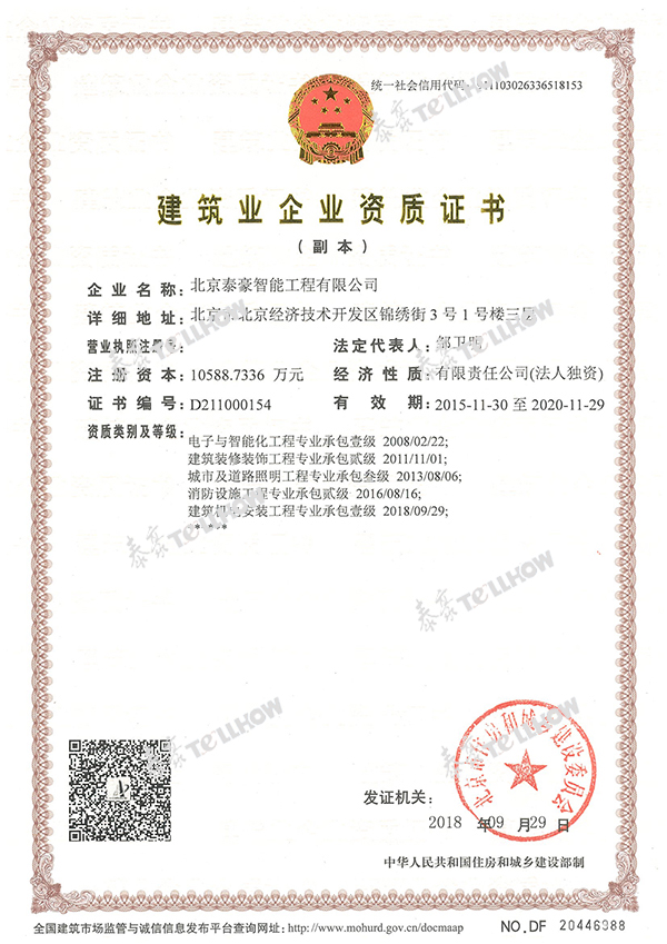 最終加水印的.jpg 最終加水印的.jpg