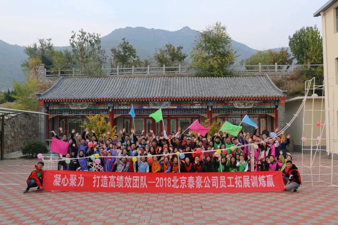 微信圖片_20181024102442.jpg 微信圖片_20181024102442.jpg