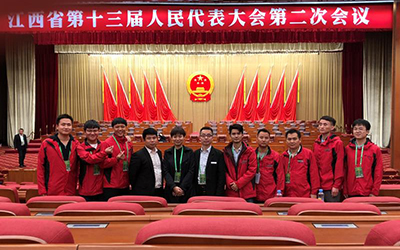 叮，您收到一封江西省人大常委辦公廳的來信，請(qǐng)查收