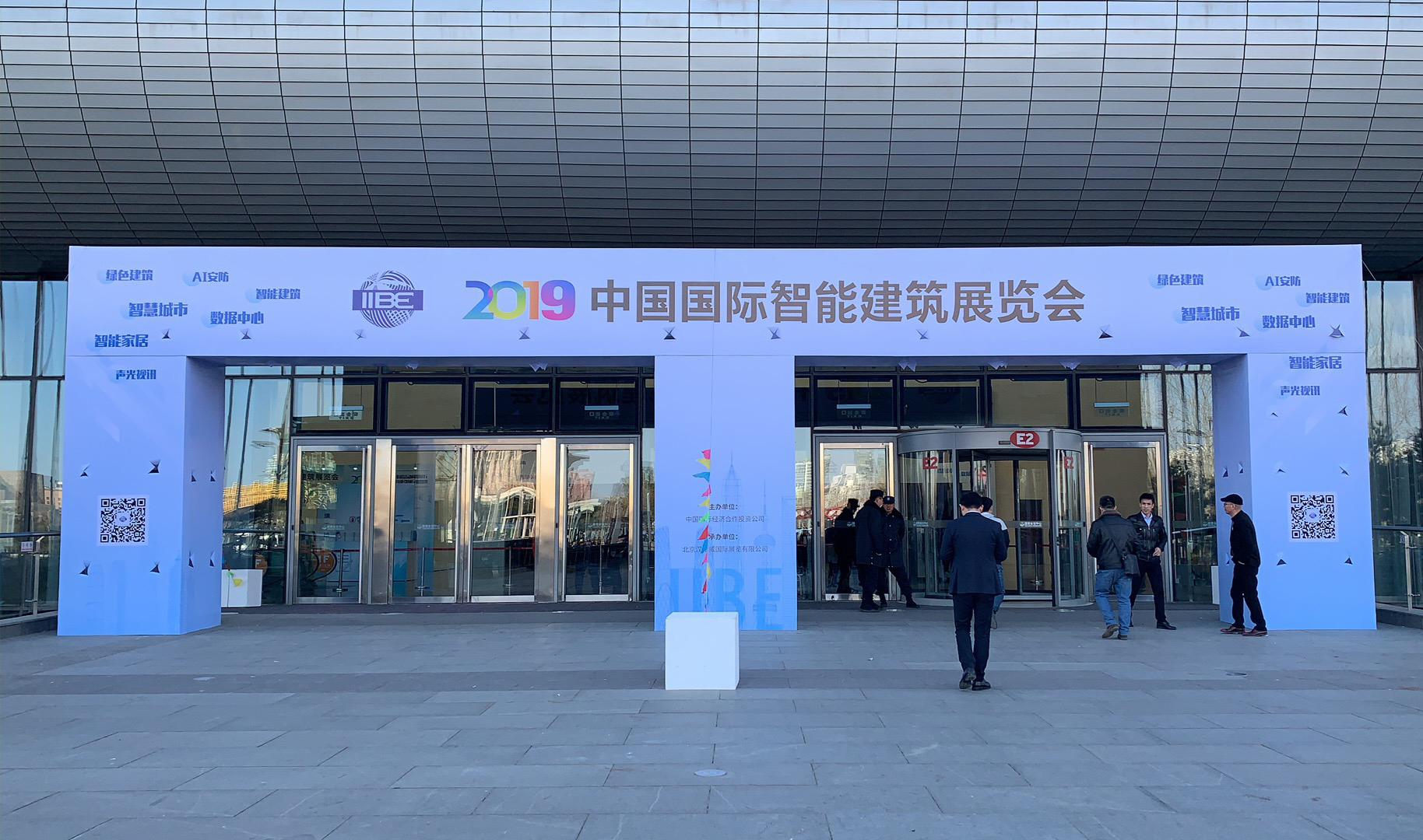 2bea20439b32ee5b9e7f93da091a15a.jpg 2bea20439b32ee5b9e7f93da091a15a.jpg