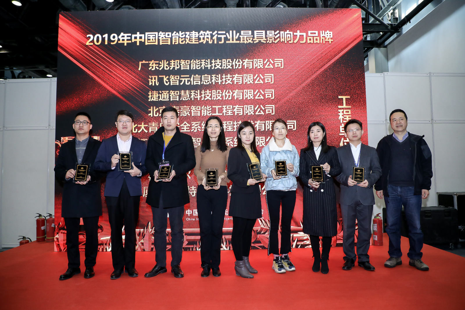 微信圖片_20190312091019.jpg 微信圖片_20190312091019.jpg