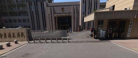 安徽省戶(hù)籍身份管理認(rèn)證服務(wù)平臺(tái)(二期).jpg 安徽省戶(hù)籍身份管理認(rèn)證服務(wù)平臺(tái)(二期).jpg