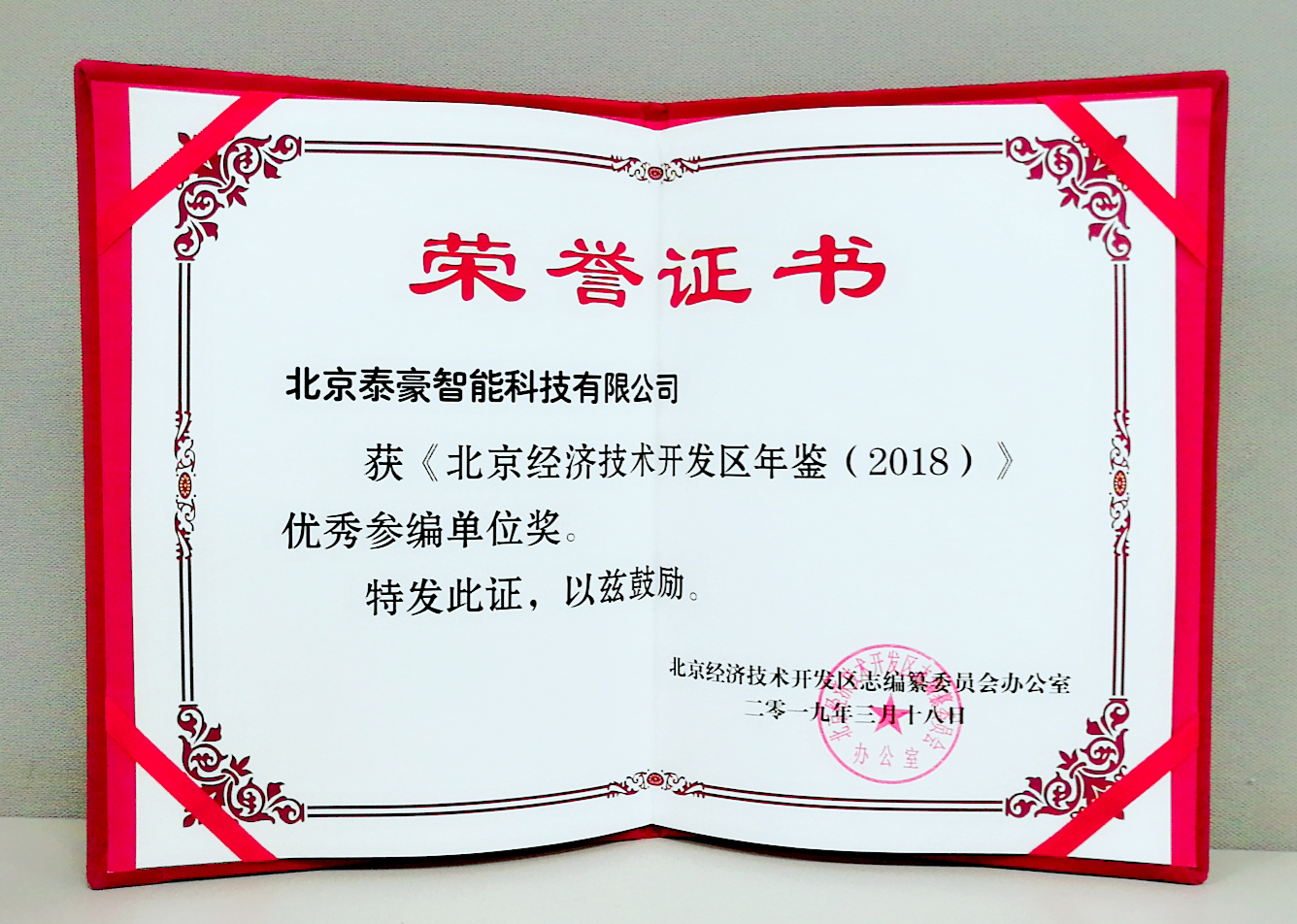 ecd8219d423e5c02709e905f84883bc.jpg ecd8219d423e5c02709e905f84883bc.jpg