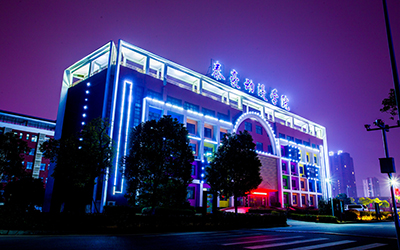 中標(biāo)集錦|泰豪用行動(dòng)，勾畫教育藍(lán)圖