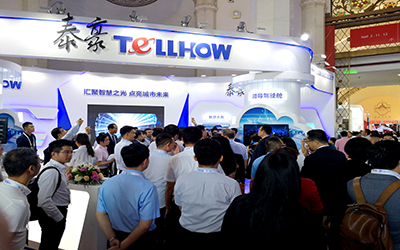 火熱來襲，帶您直擊泰豪智博會(huì)現(xiàn)場(chǎng)