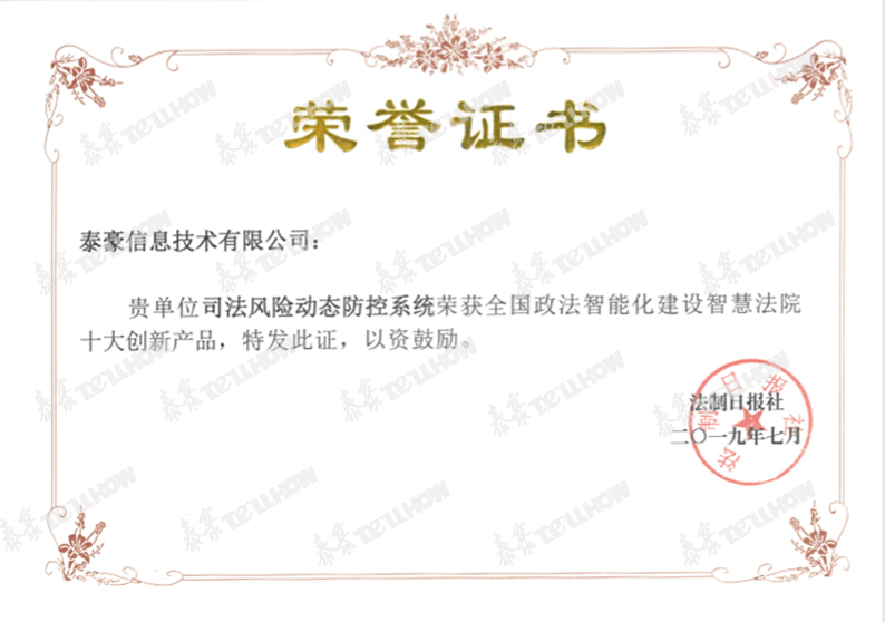 c11843f13ff2ad42487a4b387c5e269.jpg c11843f13ff2ad42487a4b387c5e269.jpg