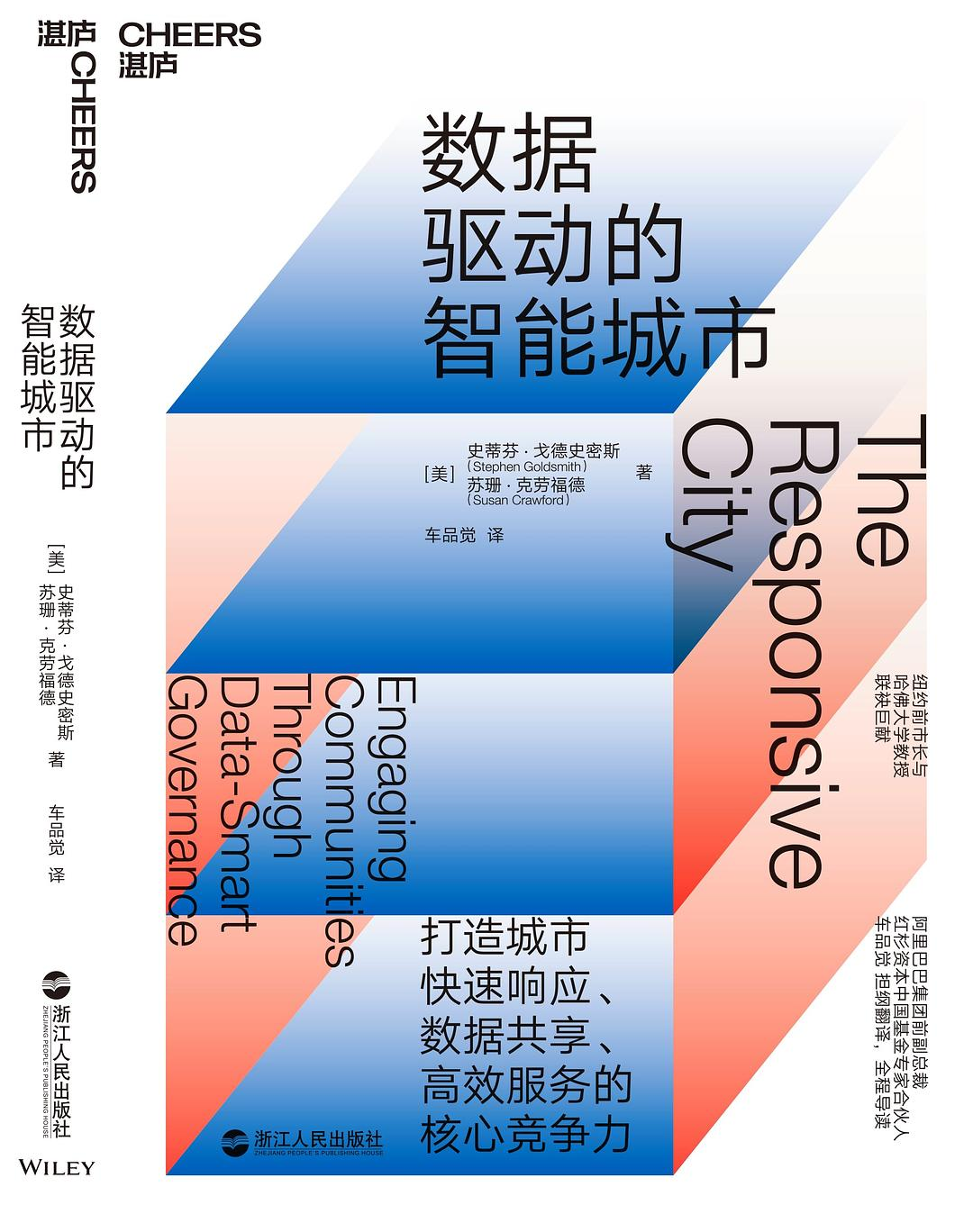 c741f760593f0cd5f9cb82380126274.png c741f760593f0cd5f9cb82380126274.png