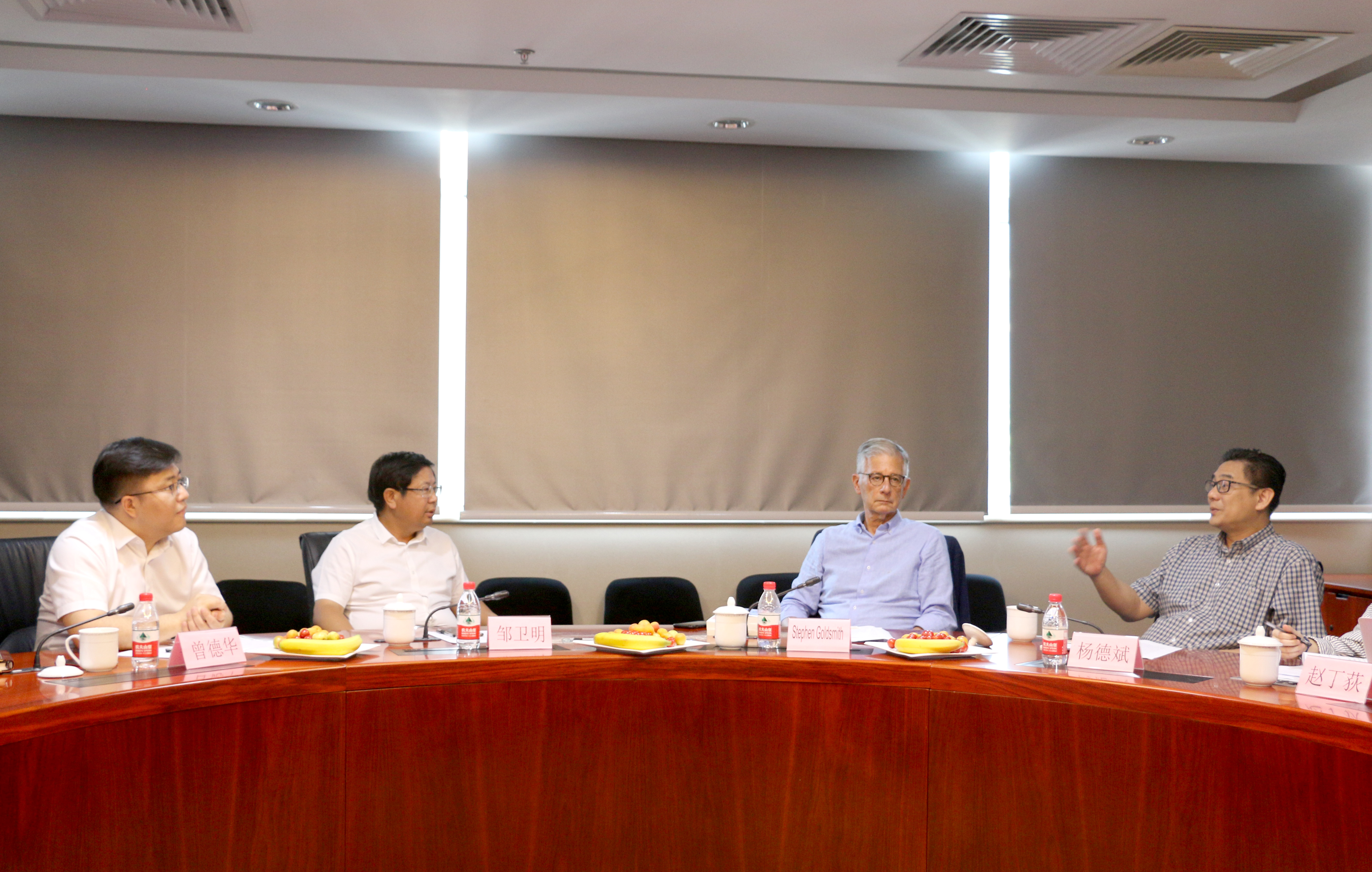 Stephen Goldsmith教授參觀.JPG Stephen Goldsmith教授參觀.JPG