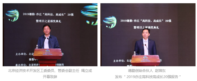 QQ瀏覽器截圖20191106162358.png QQ瀏覽器截圖20191106162358.png