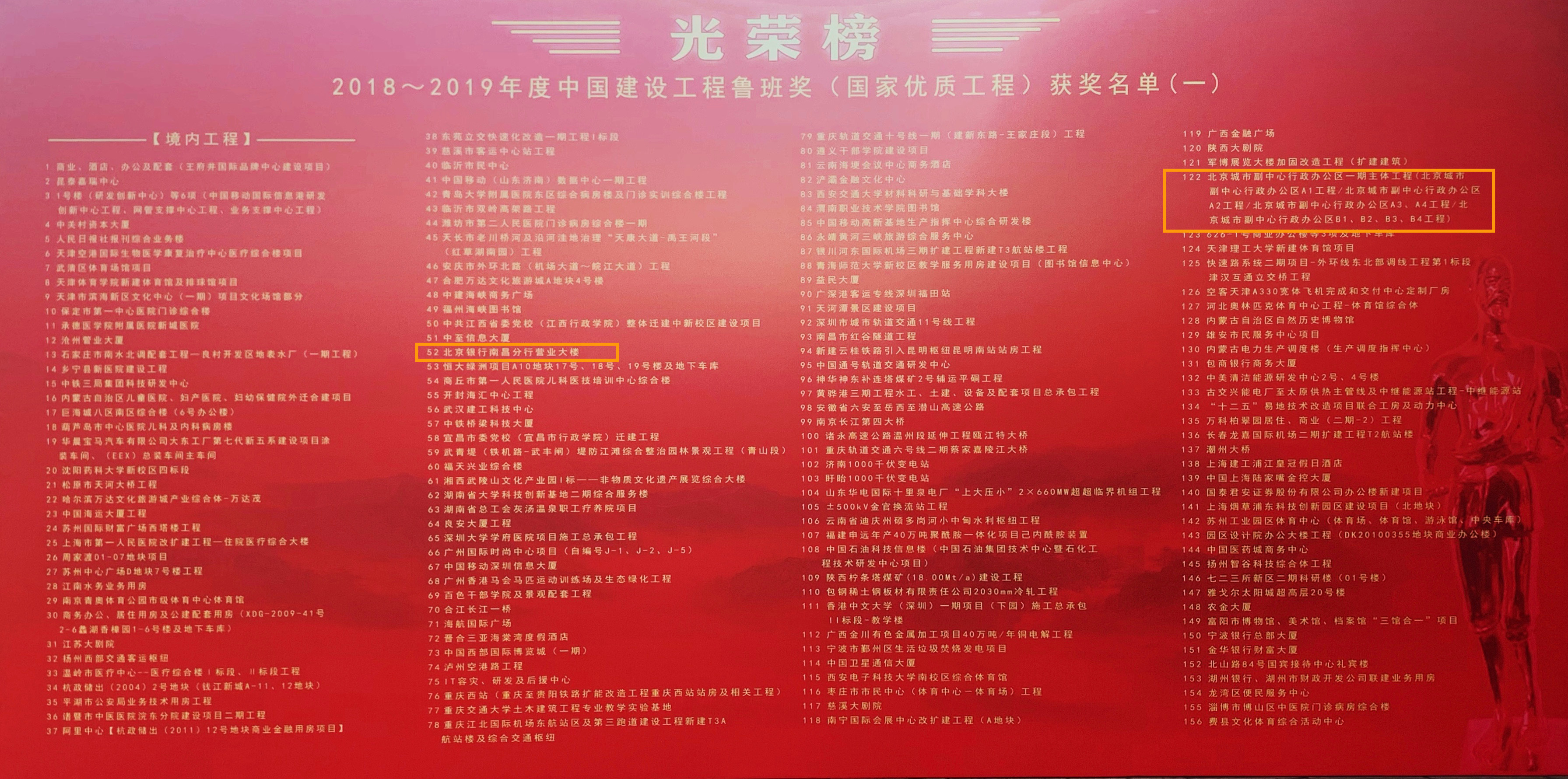 探討.jpg 探討.jpg