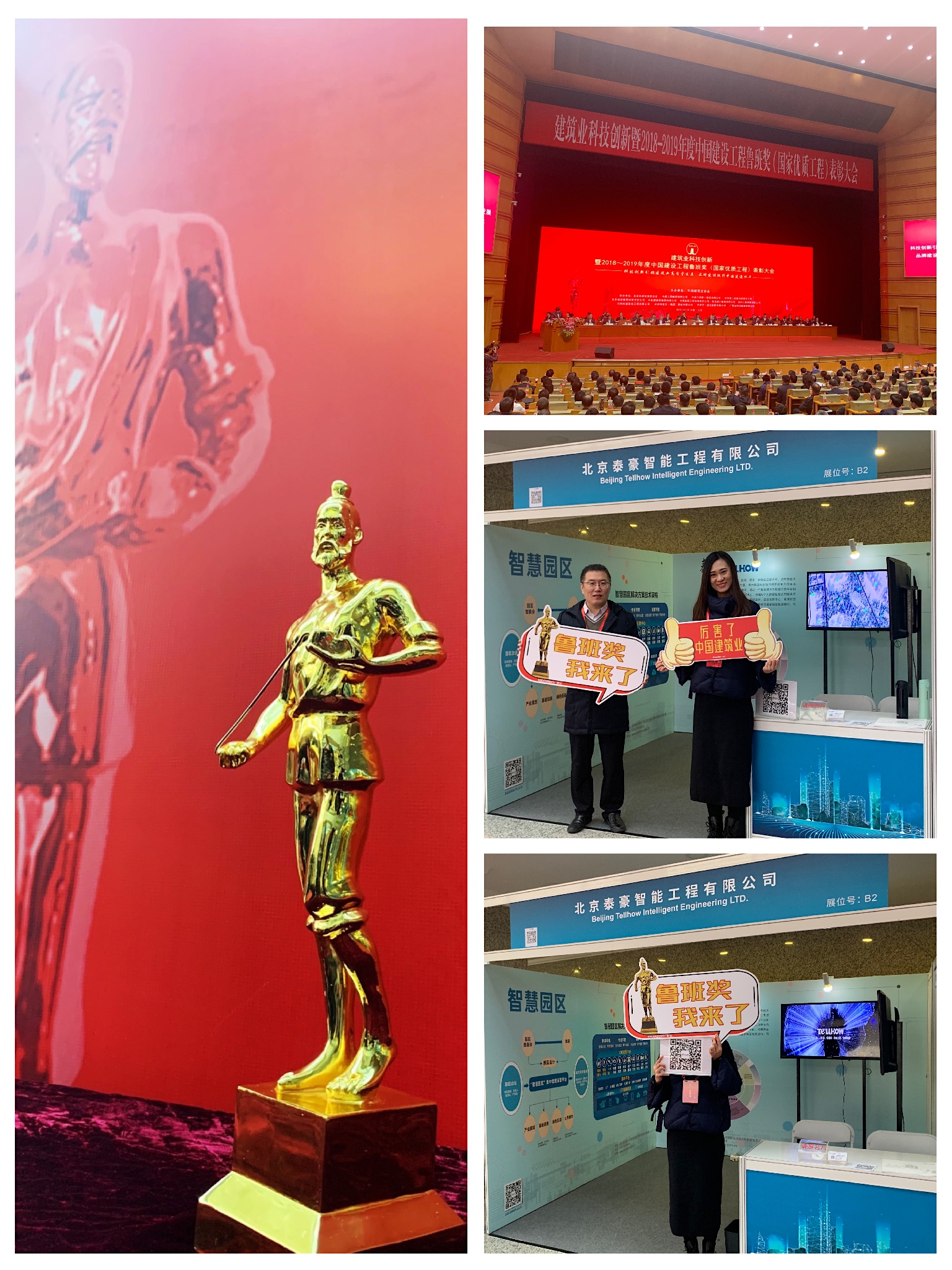 微信圖片_20191211092118.jpg 微信圖片_20191211092118.jpg