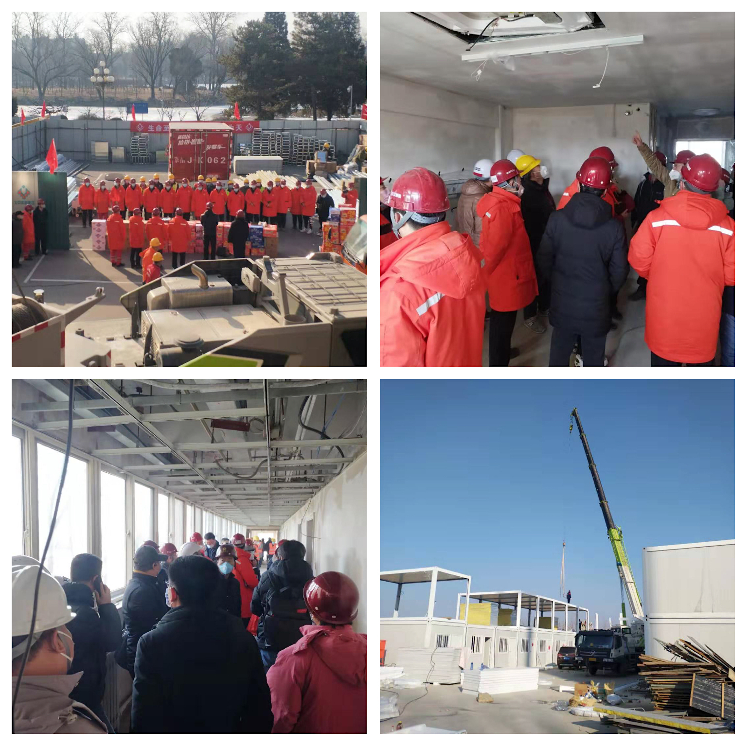 微信圖片_20200210133343.jpg 微信圖片_20200210133343.jpg