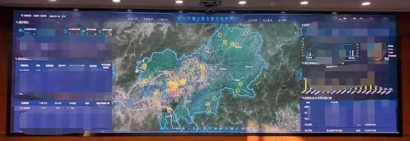 微信圖片_20200210134919.jpg 微信圖片_20200210134919.jpg