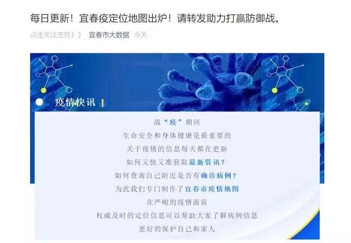 微信圖片_20200210134924.jpg 微信圖片_20200210134924.jpg