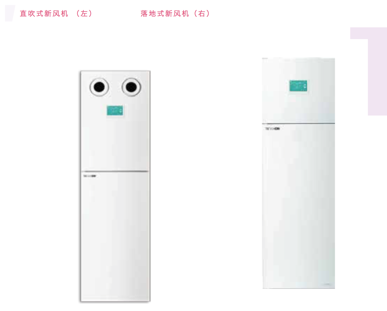 Screen Shot 2020-02-20 at 下午1.05.56.png