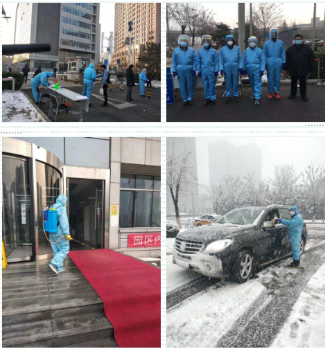 QQ瀏覽器截圖20200309090240.png QQ瀏覽器截圖20200309090240.png