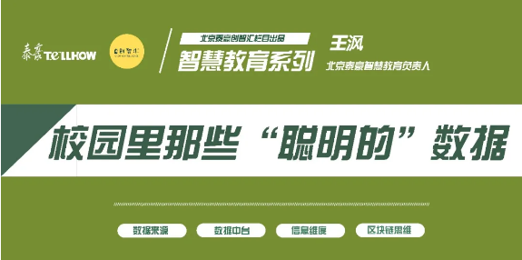 QQ瀏覽器截圖20200313142252.png QQ瀏覽器截圖20200313142252.png