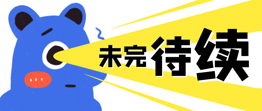 圖怪獸_93e220de84c068e5a88af23db1f658df_37650.png 圖怪獸_93e220de84c068e5a88af23db1f658df_37650.png