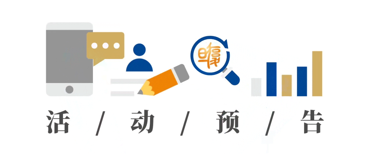 QQ瀏覽器截圖20200416132619.png QQ瀏覽器截圖20200416132619.png