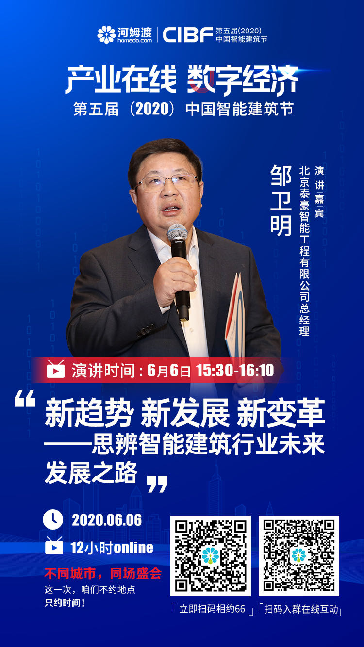 微信圖片_20200605173455.jpg 微信圖片_20200605173455.jpg