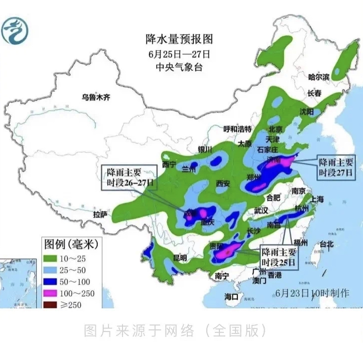 WechatIMG417.jpeg WechatIMG417.jpeg