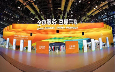 今日開幕！北京泰豪與你相約2020中國國際服務(wù)貿(mào)易交易會