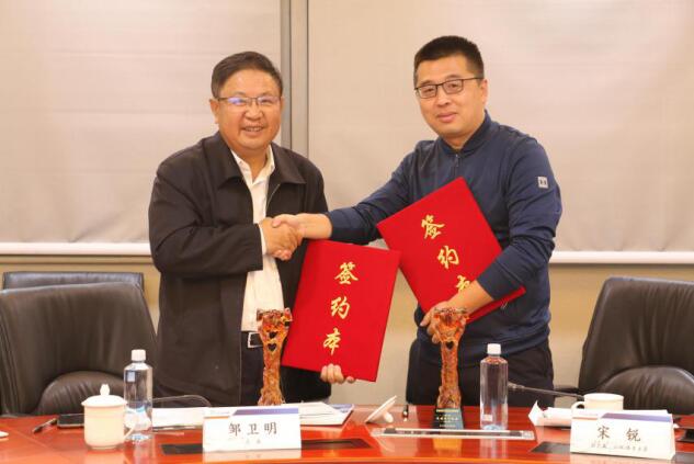 官網(wǎng)-簽約圖.jpg 官網(wǎng)-簽約圖.jpg