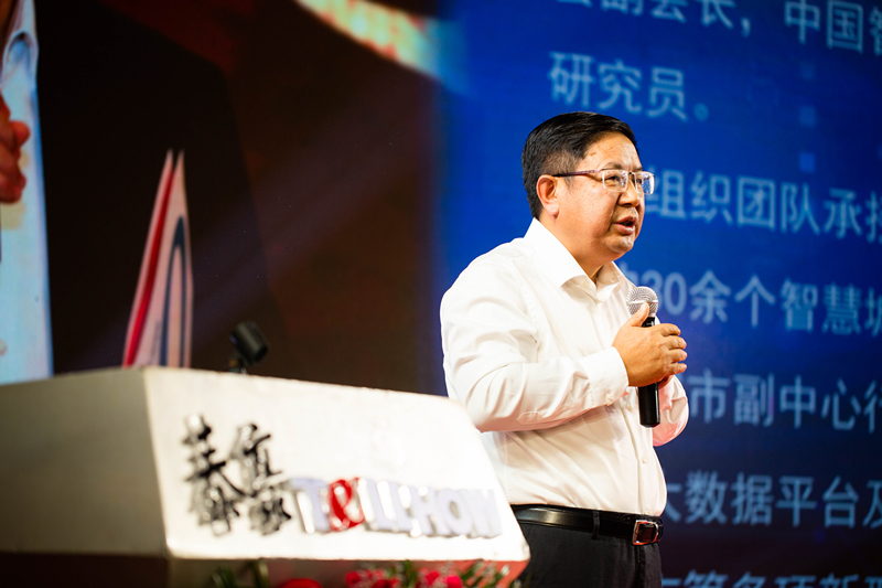 鄒衛(wèi)明_副本.jpg 鄒衛(wèi)明_副本.jpg