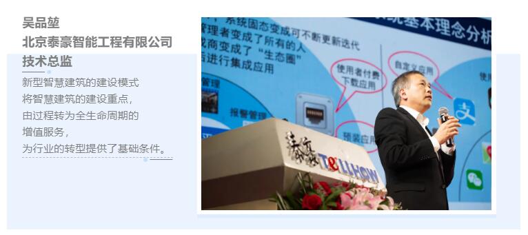 演講3.jpg 演講3.jpg