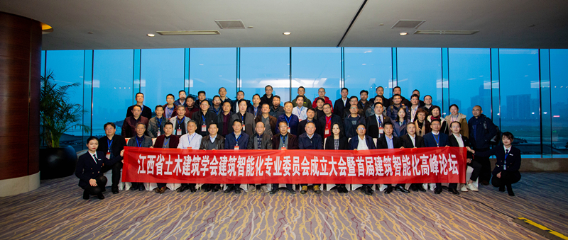 合影_副本.jpg 合影_副本.jpg