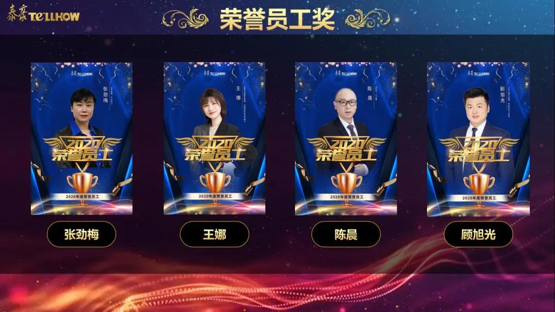 202020.jpg 202020.jpg