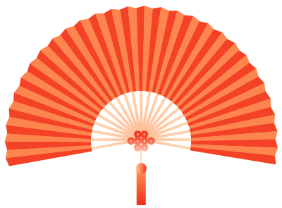 扇子.png 扇子.png