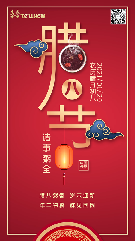 圖怪獸_bb94ebc0a33447f428151b6a4428ba4d_90261.png 圖怪獸_bb94ebc0a33447f428151b6a4428ba4d_90261.png