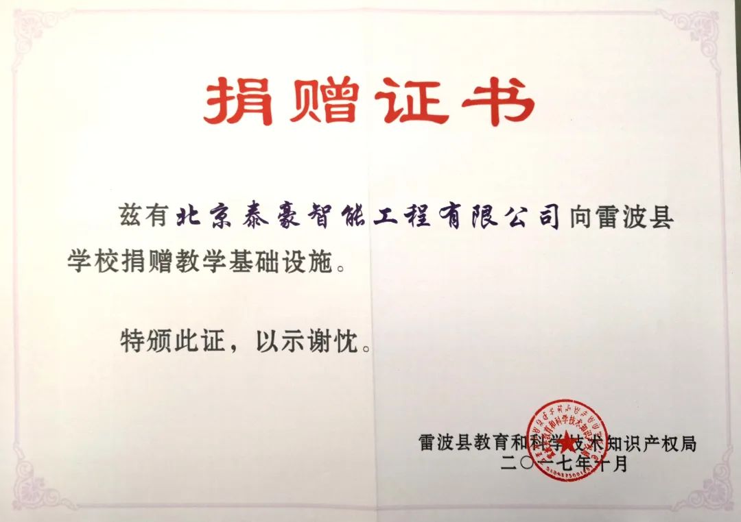 8754fd3dcda77064d23b47ad4064345d.jpg 8754fd3dcda77064d23b47ad4064345d.jpg