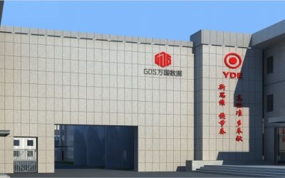 高品質(zhì)數(shù)據(jù)中心，再獲行業(yè)嘉獎(jiǎng)