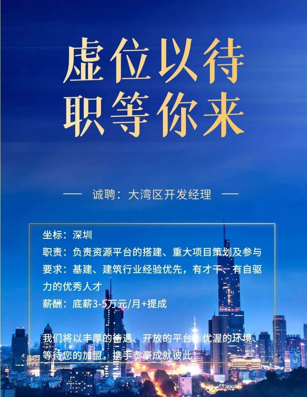 d809e14546ad359ed939c762ffa760f7.jpg d809e14546ad359ed939c762ffa760f7.jpg