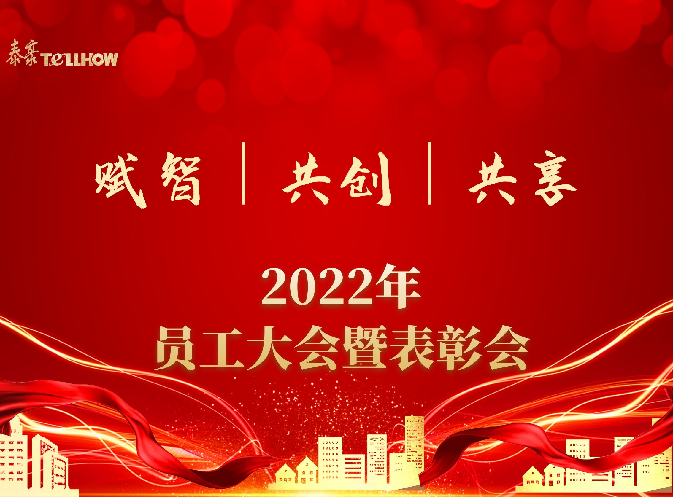 公眾號新聞封面.jpg 公眾號新聞封面.jpg