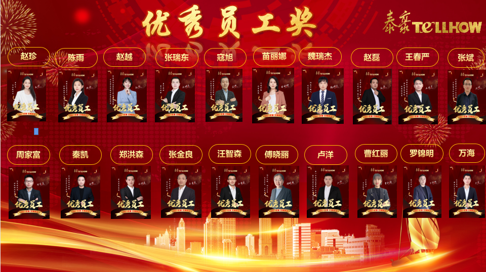 圖片5.png 圖片5.png