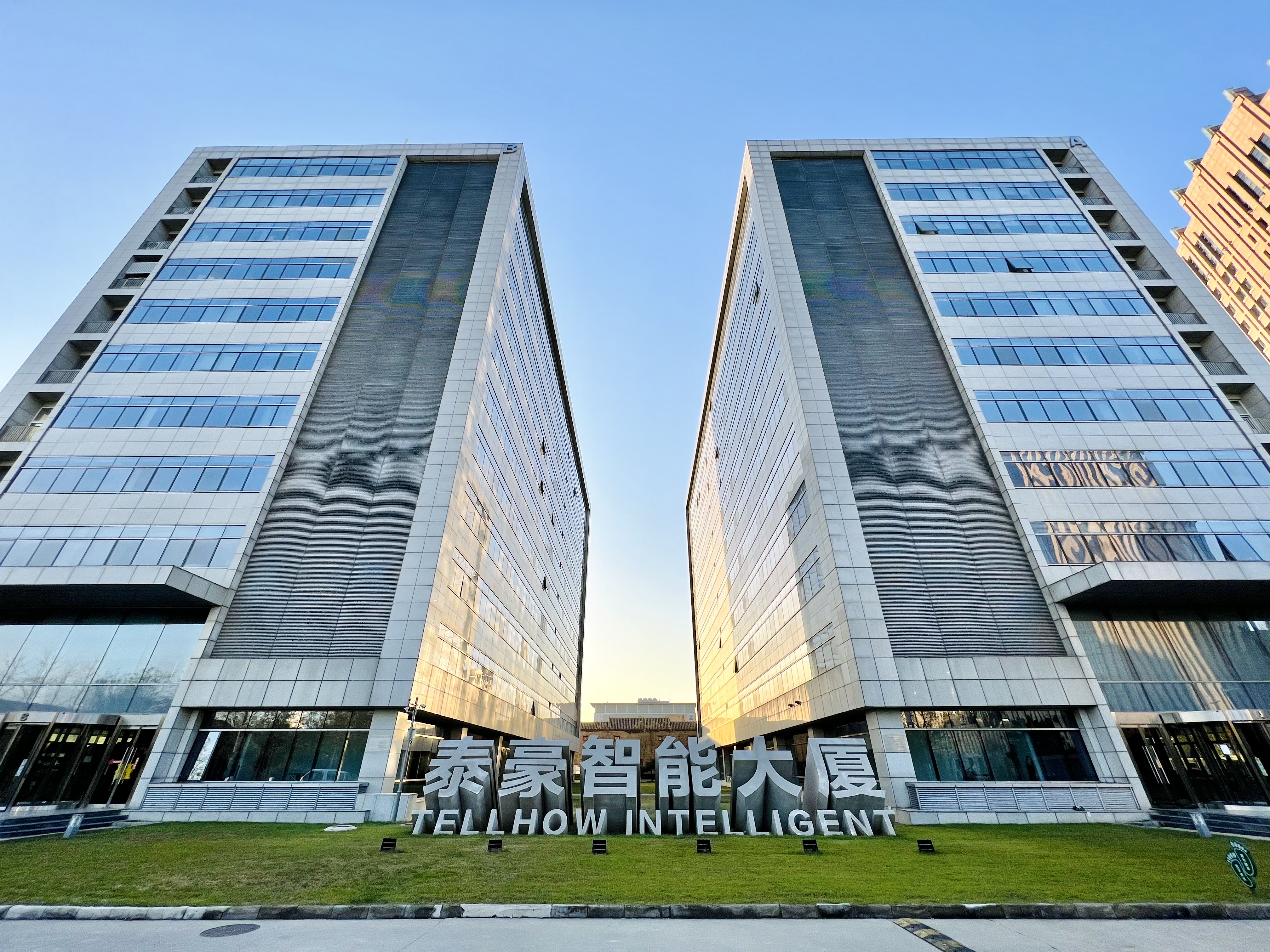 泰豪智能大廈(高清)-趙偉.jpg 泰豪智能大廈(高清)-趙偉.jpg