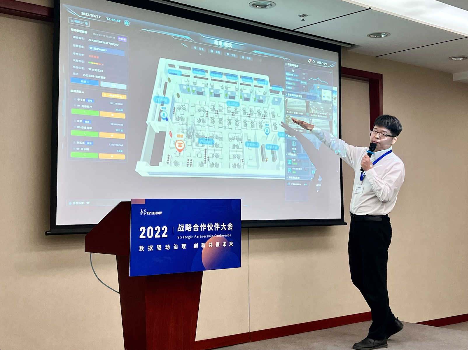 寇明.png 寇明.png