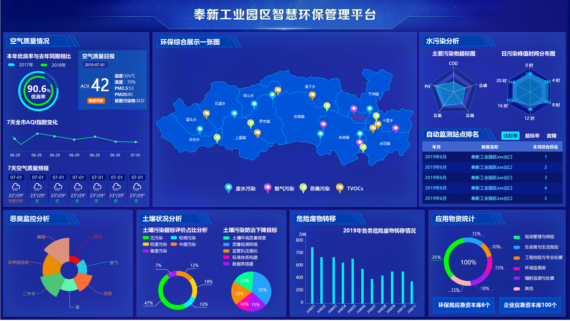 WechatIMG3380.png WechatIMG3380.png