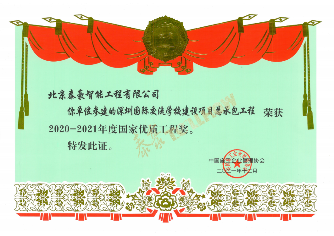 圖片2.png 圖片2.png