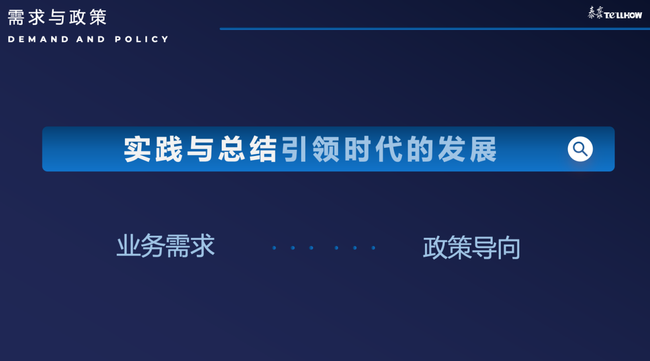 圖片5.png 圖片5.png