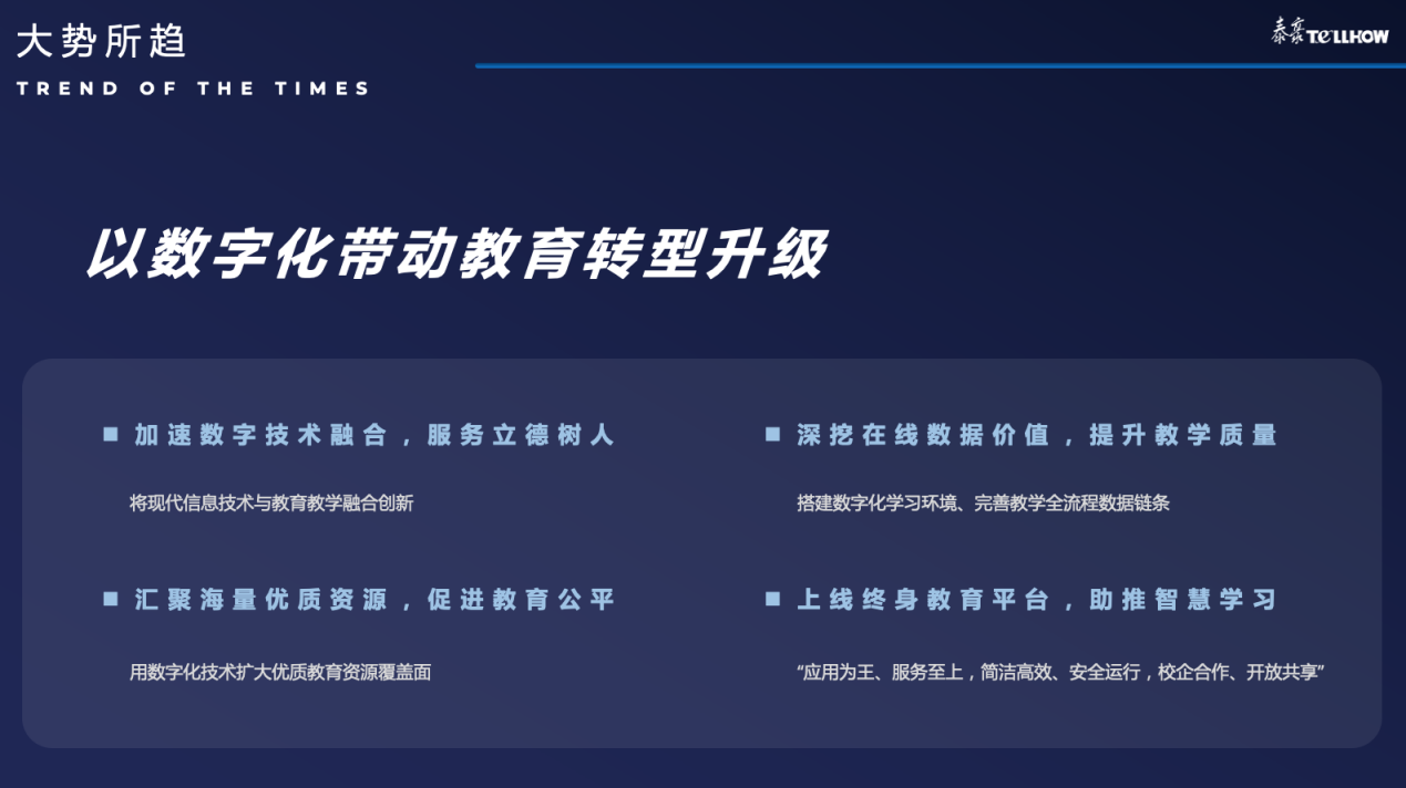 圖片6.png 圖片6.png